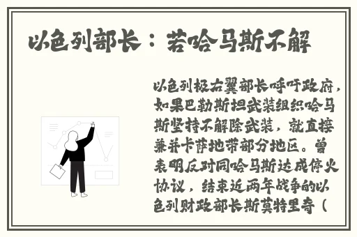 国产麻豆精品免费视频