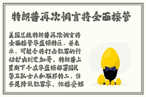 红鸾帐内吹洞箫
